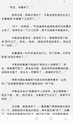 爱游戏官网赞助的马竞